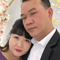 Lê Công Mạnh